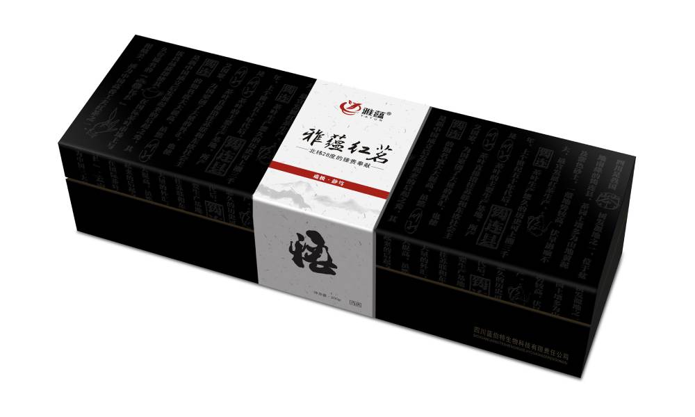 开县包装设计新趋势：本土文化与现代审美的深度融合之道